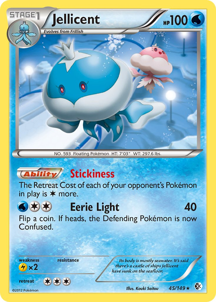 Jellicent Pokémon card
