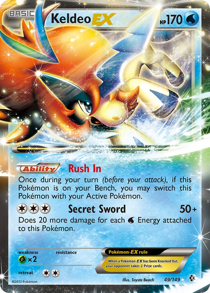 Keldeo EX Pokémon card