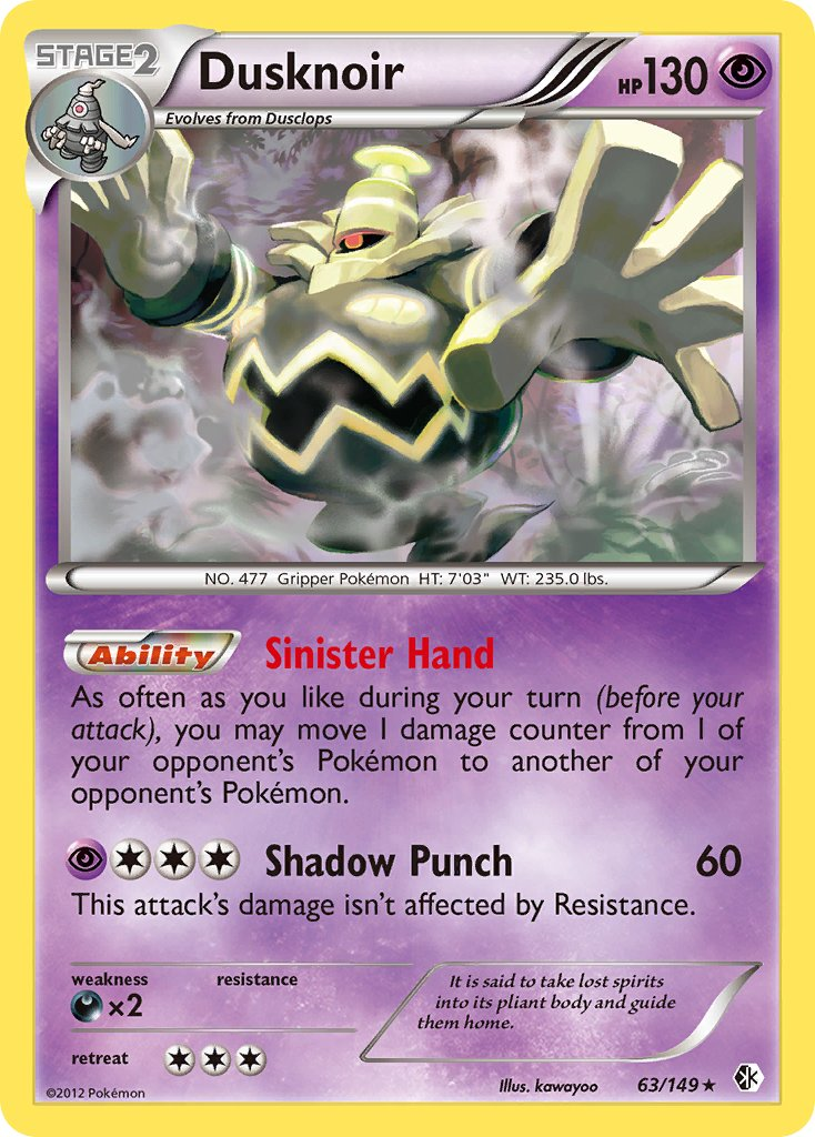 Dusknoir Pokémon card