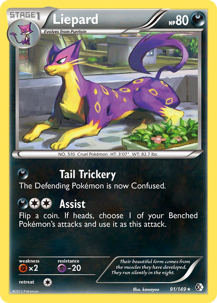 Liepard Pokémon card