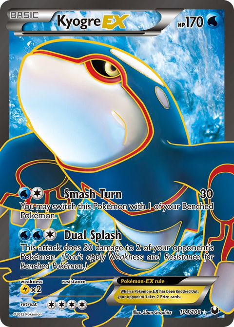 Kyogre EX