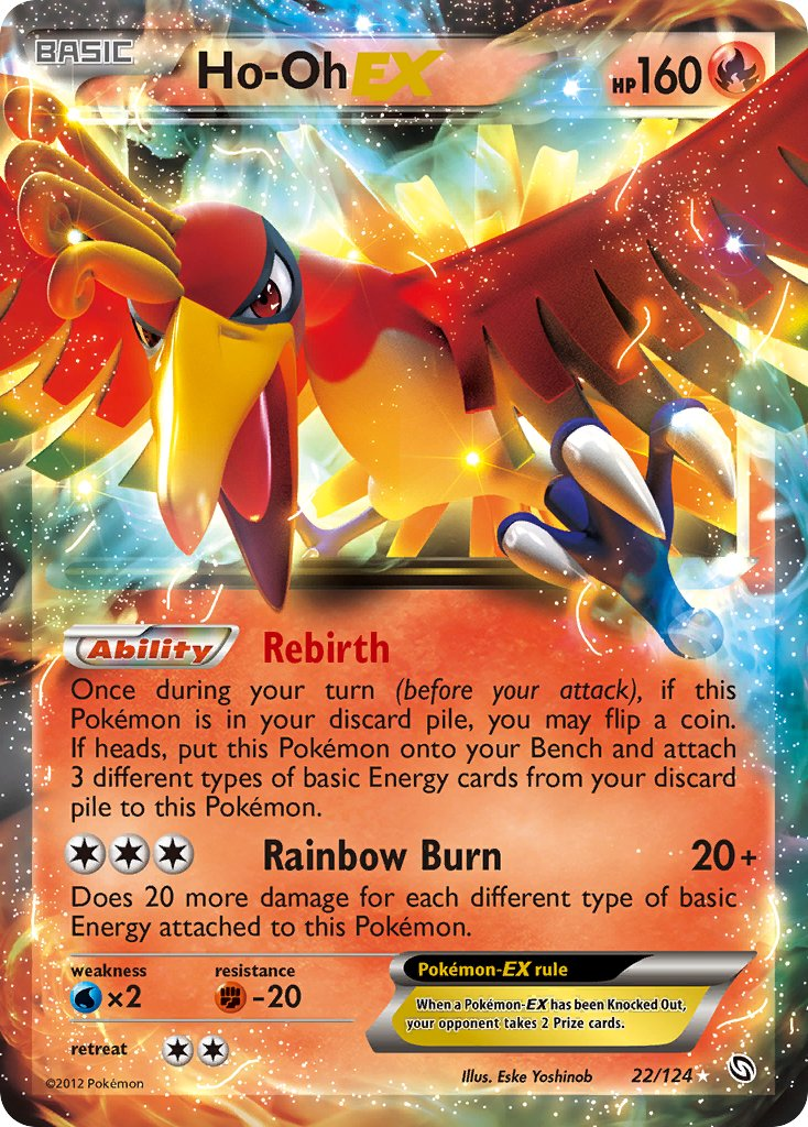 Ho-Oh EX Pokémon card