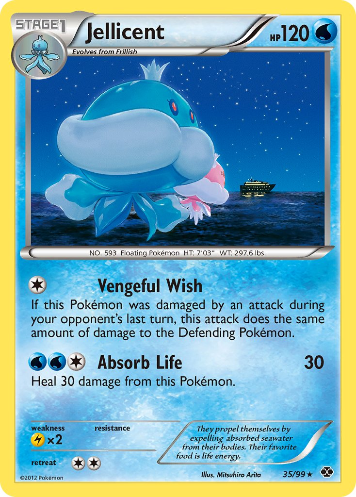 Jellicent Pokémon card