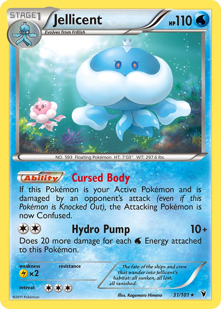 Jellicent Pokémon card