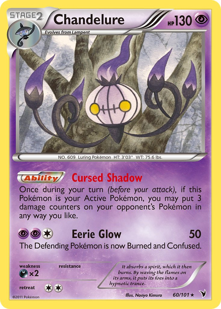 Chandelure Pokémon card