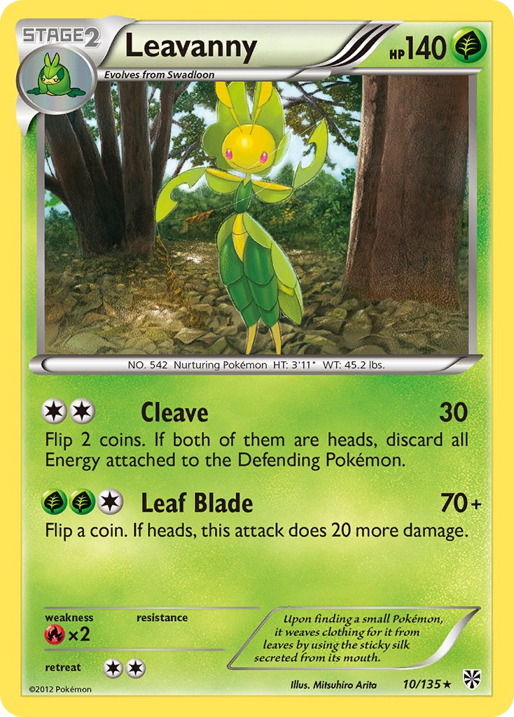 Leavanny Pokémon card