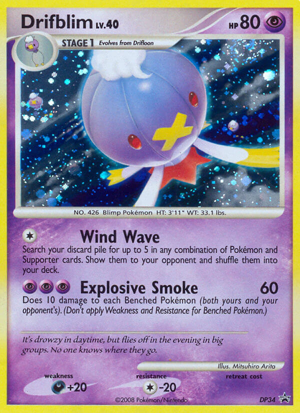 Drifblim Pokémon card