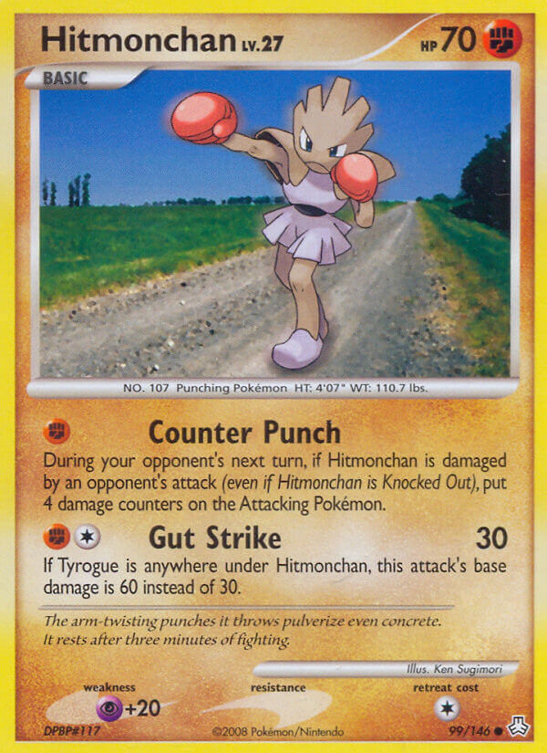 Hitmonchan Pokémon card