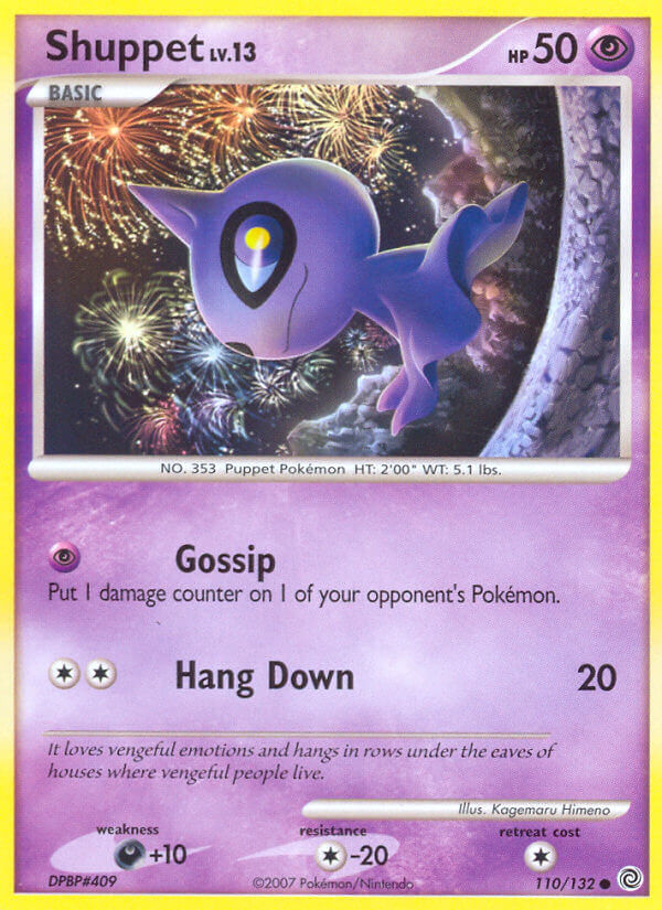 Shuppet Pokémon card