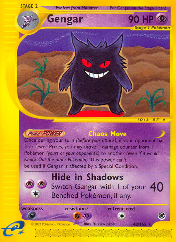 Gengar Pokémon card