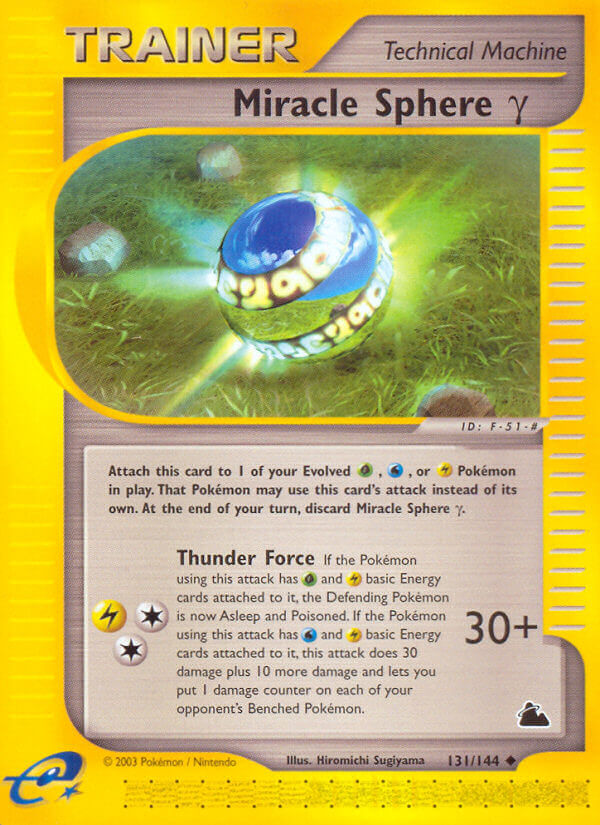 Miracle Sphere (Gamma) Pokémon card