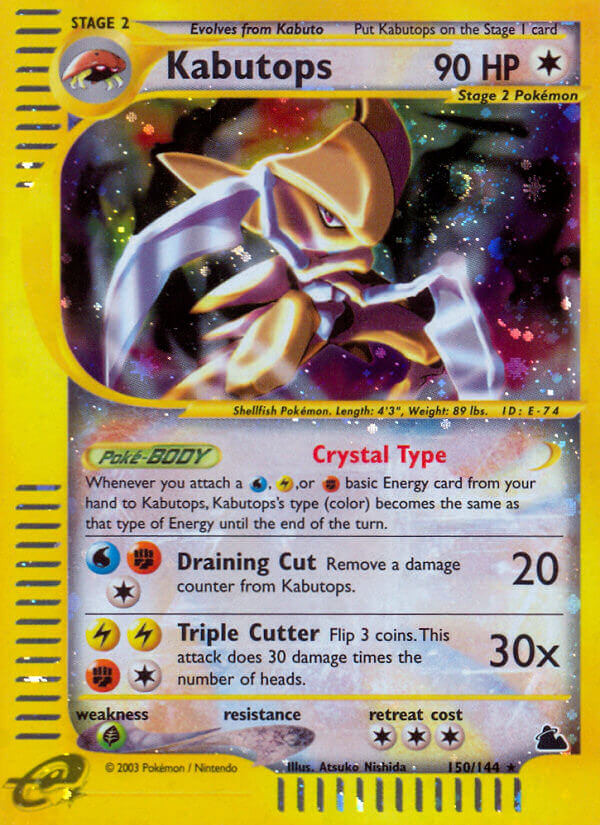 Kabutops Pokémon card