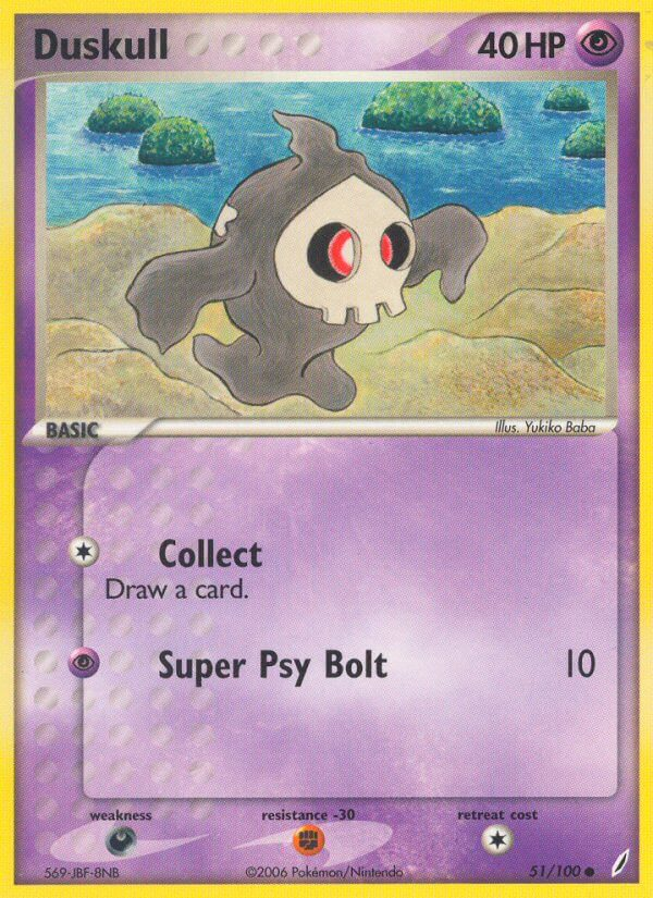 Duskull Pokémon card