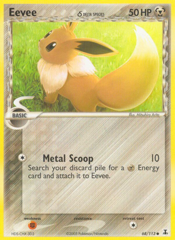Eevee δ Pokémon card