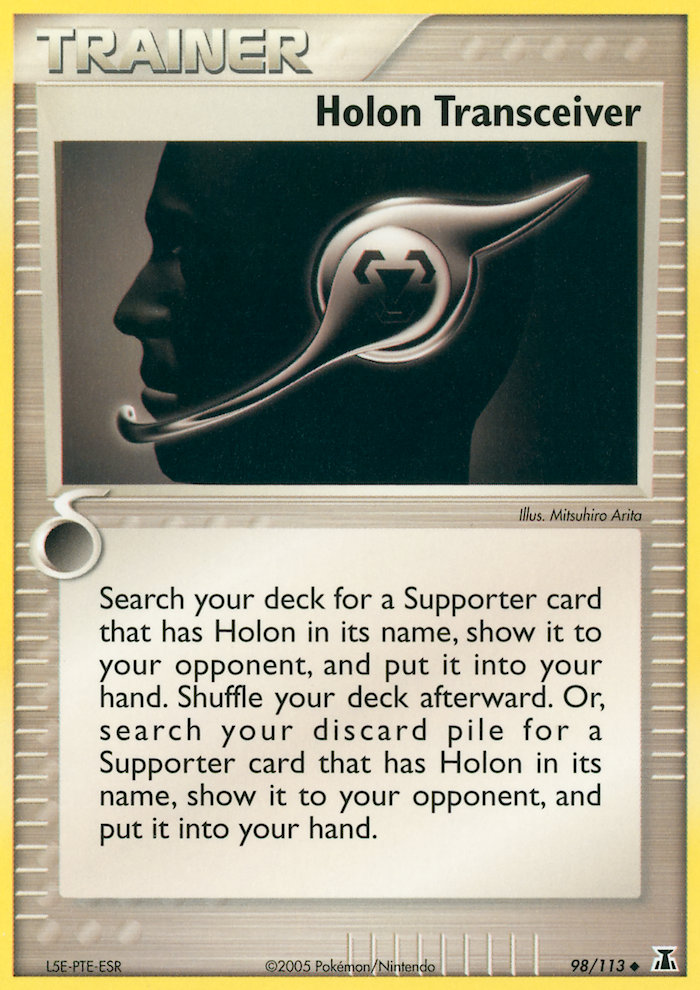 Holon Transceiver Pokémon card