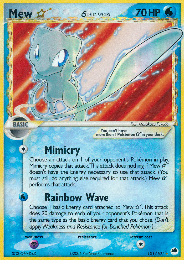 Mew Star δ Pokémon card
