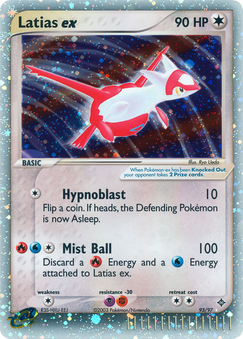 Latias ex