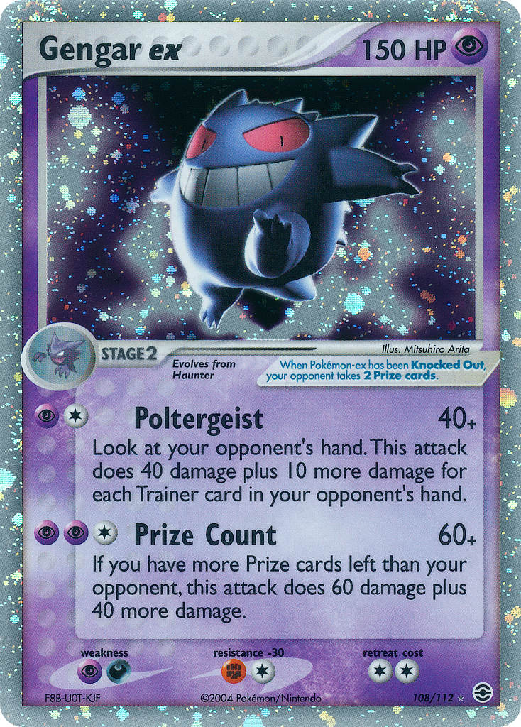 Gengar ex Pokémon card
