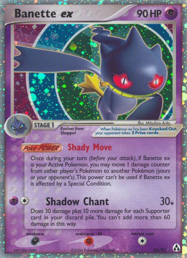 Banette ex Pokémon card