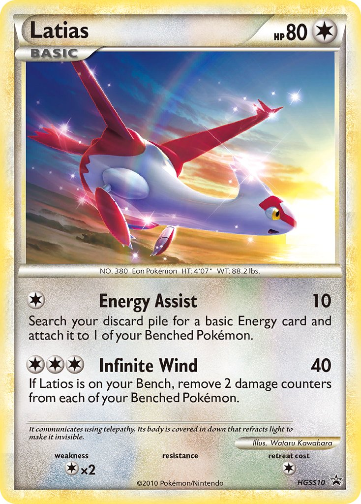 Latias Pokémon card