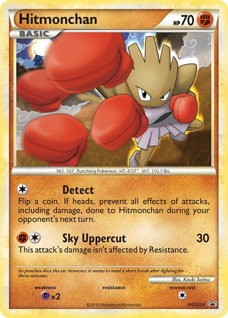 Hitmonchan Pokémon card