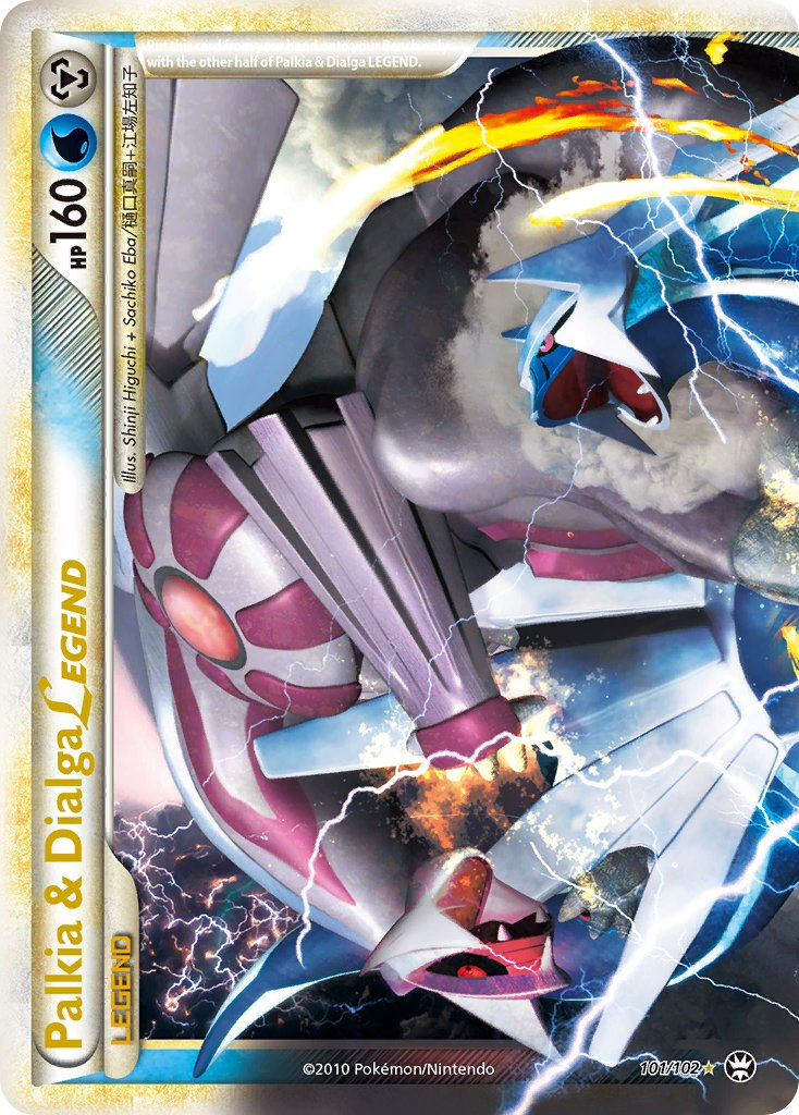 Palkia & Dialga LEGEND Pokémon card