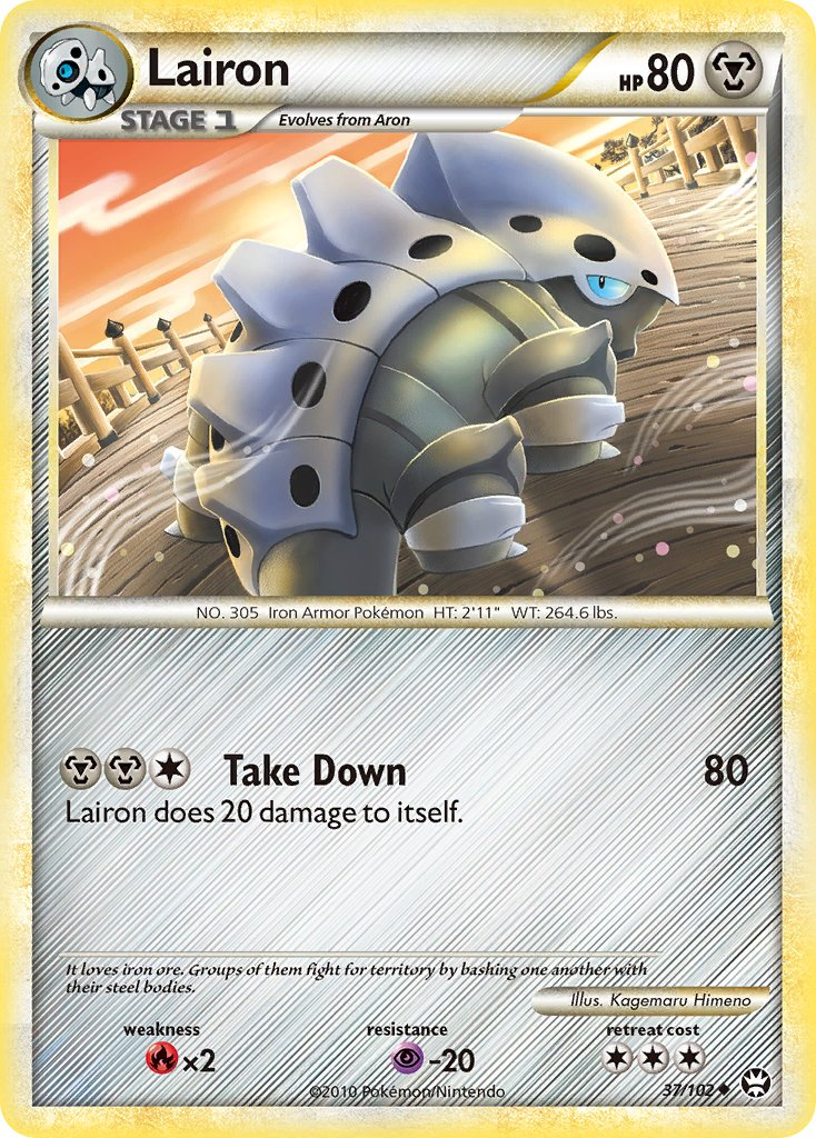 Lairon Pokémon card