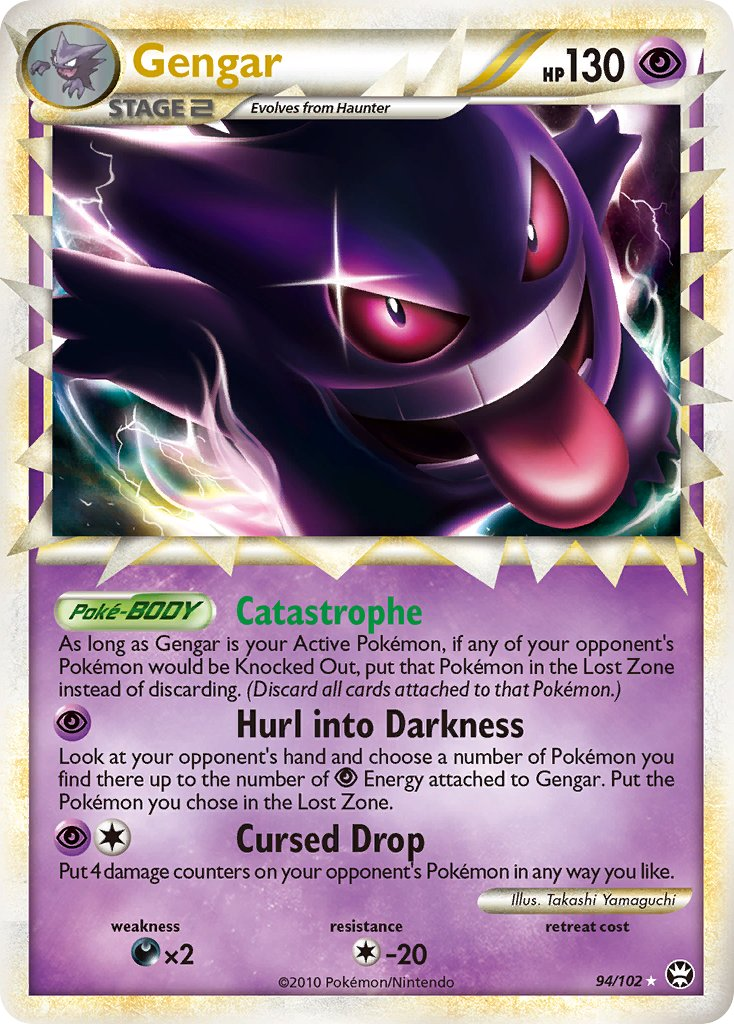 Gengar Pokémon card