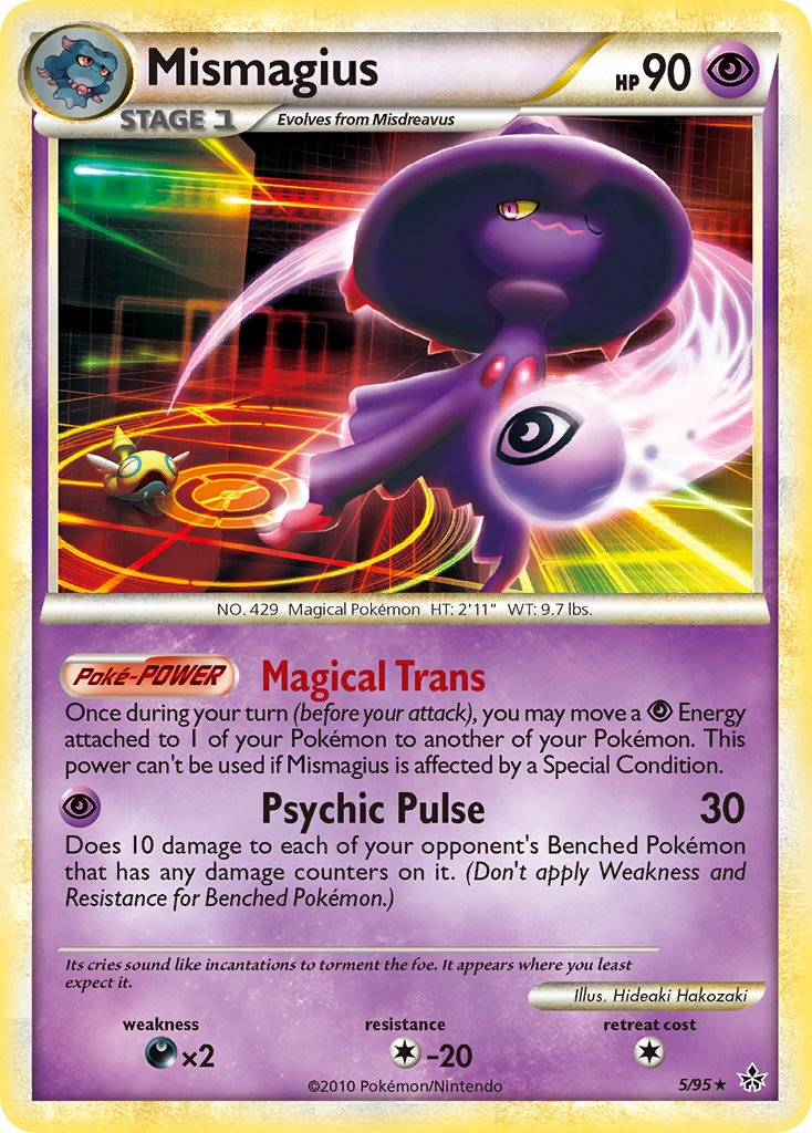 Mismagius Pokémon card