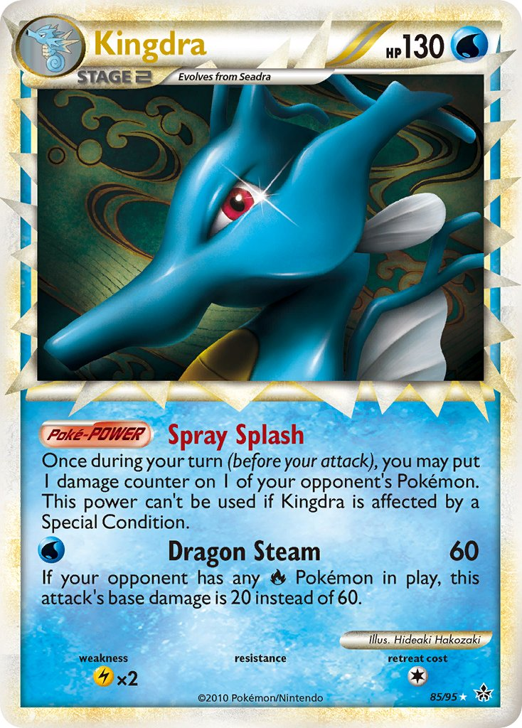 Kingdra Pokémon card