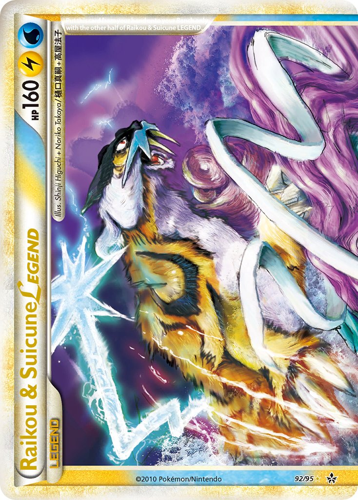 Raikou & Suicune LEGEND Pokémon card