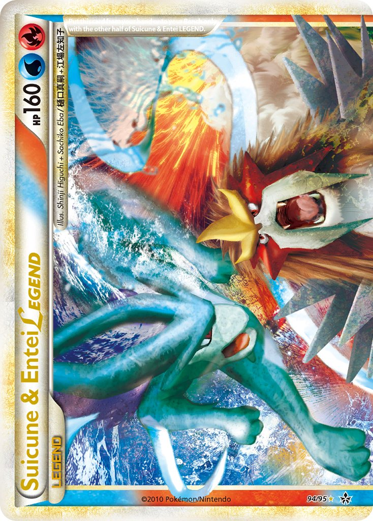Suicune & Entei LEGEND Pokémon card