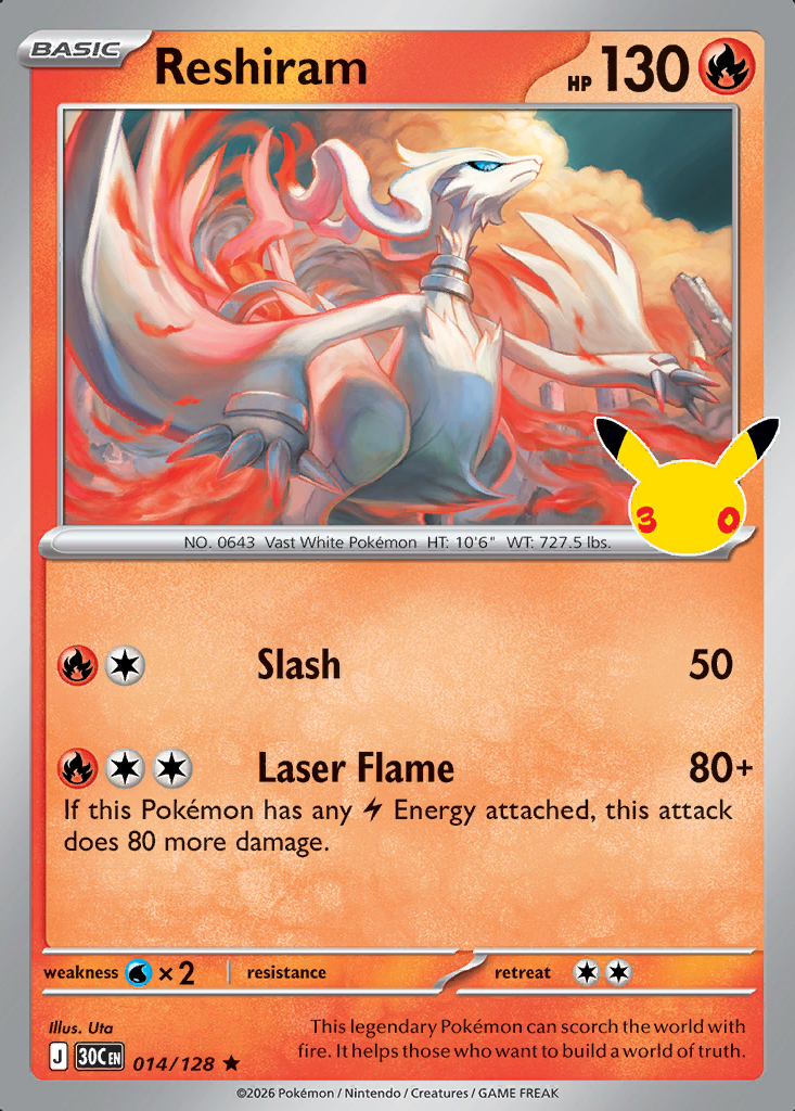 Reshiram Pokémon card