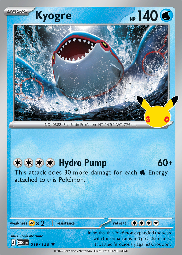 Kyogre Pokémon card