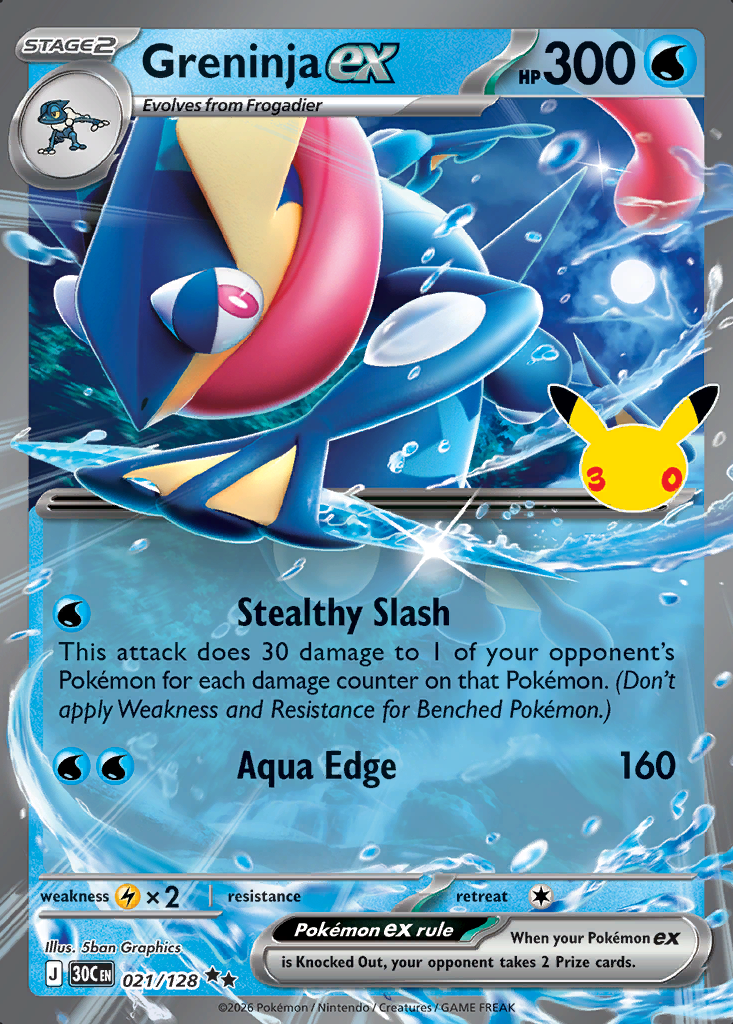 Greninja ex Pokémon card