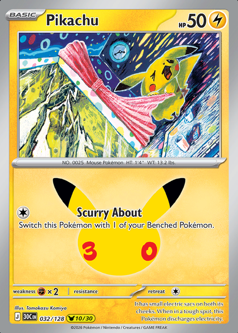 Pikachu