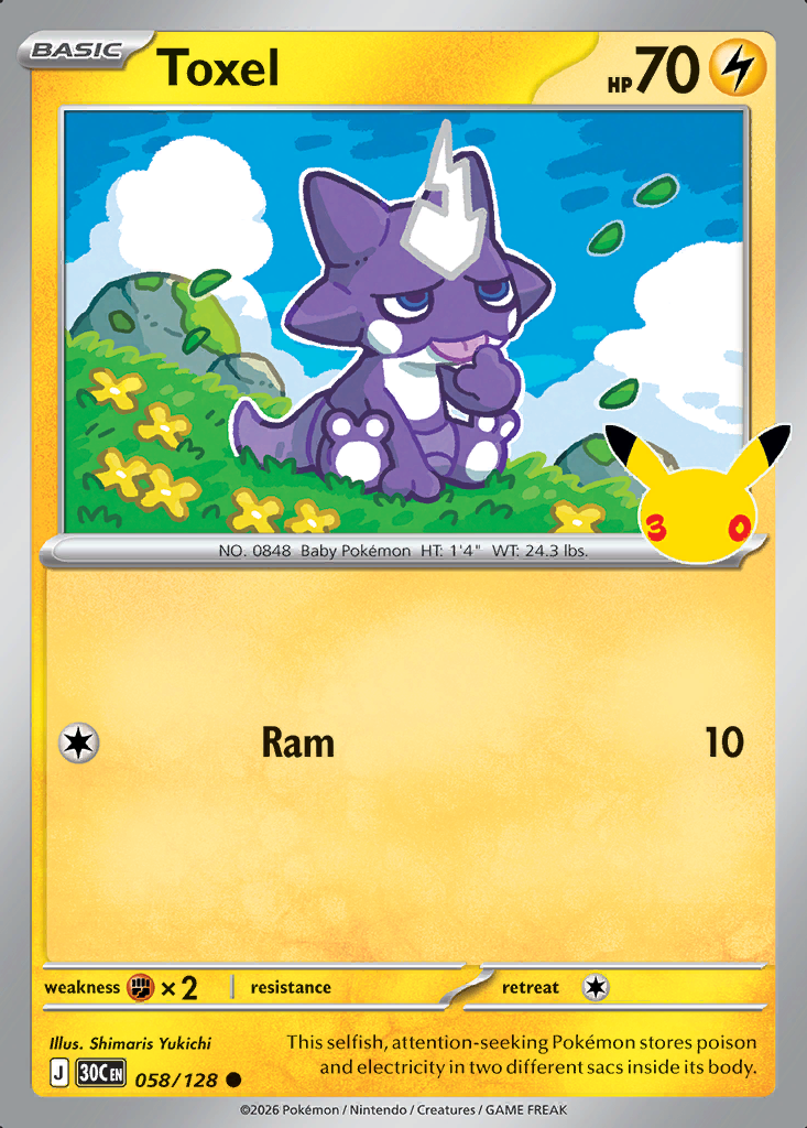 Toxel Pokémon card