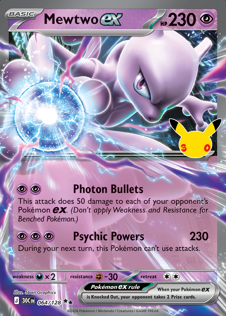 Mewtwo ex Pokémon card