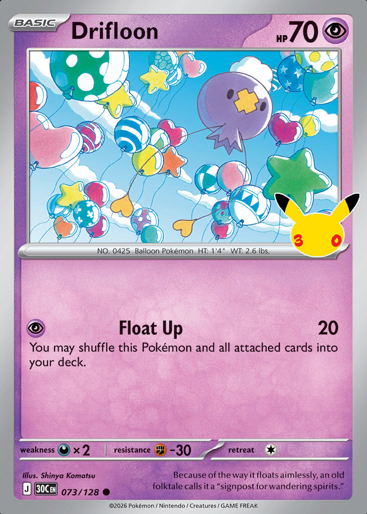 Drifloon Pokémon card