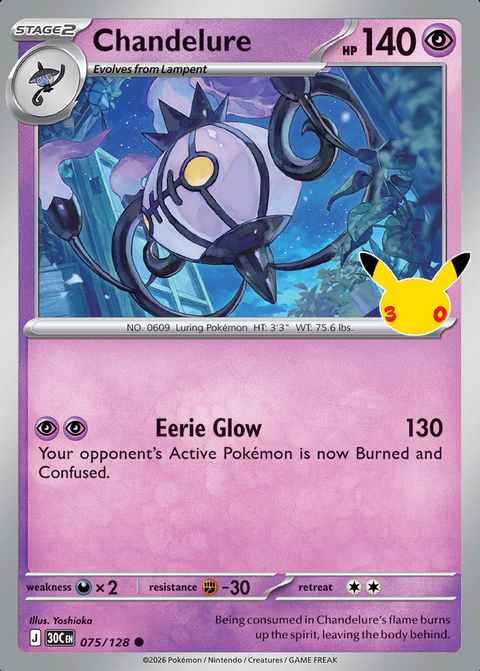 Chandelure