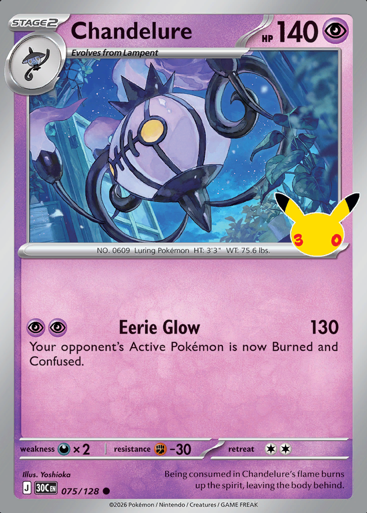 Chandelure Pokémon card