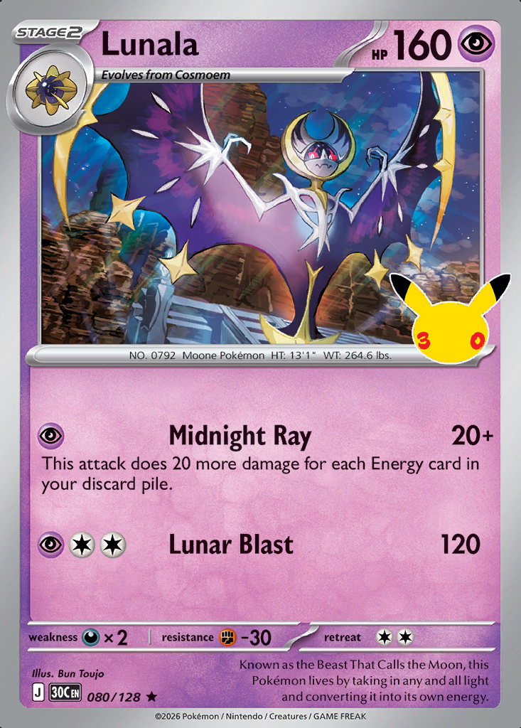 Lunala Pokémon card