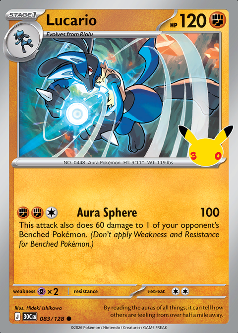 Lucario