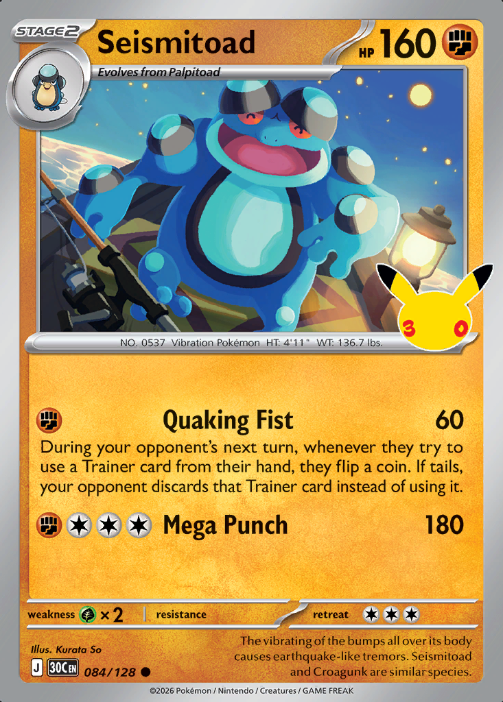Seismitoad Pokémon card