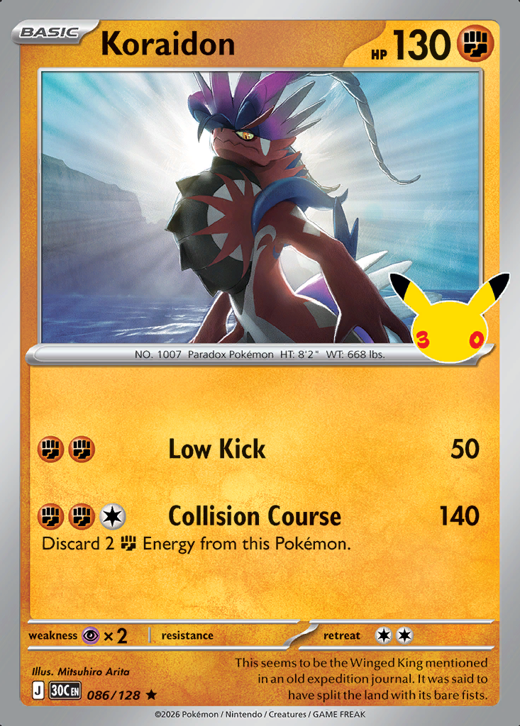 Koraidon Pokémon card