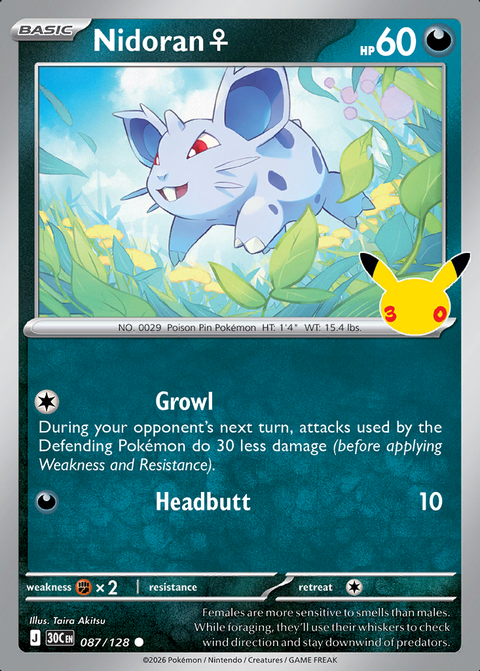 Nidoran♀