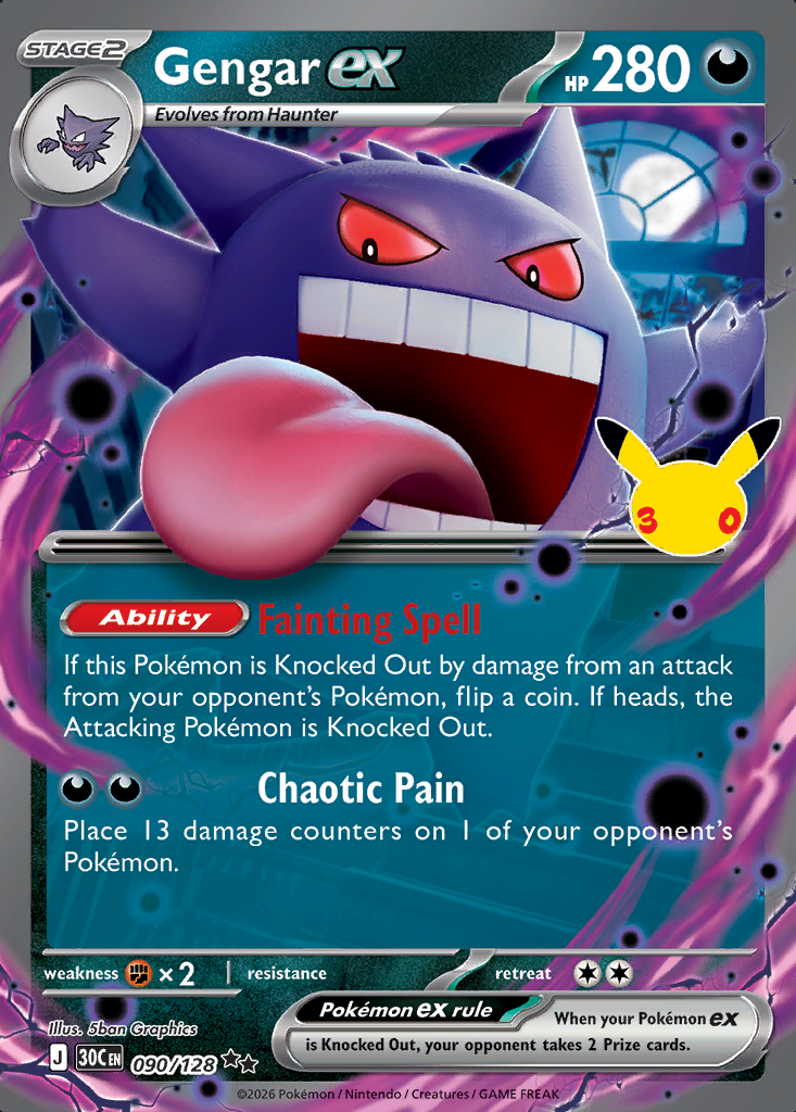 Gengar ex Pokémon card