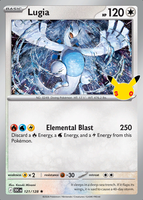 Lugia