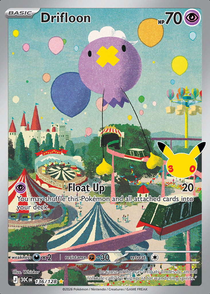 Drifloon Pokémon card