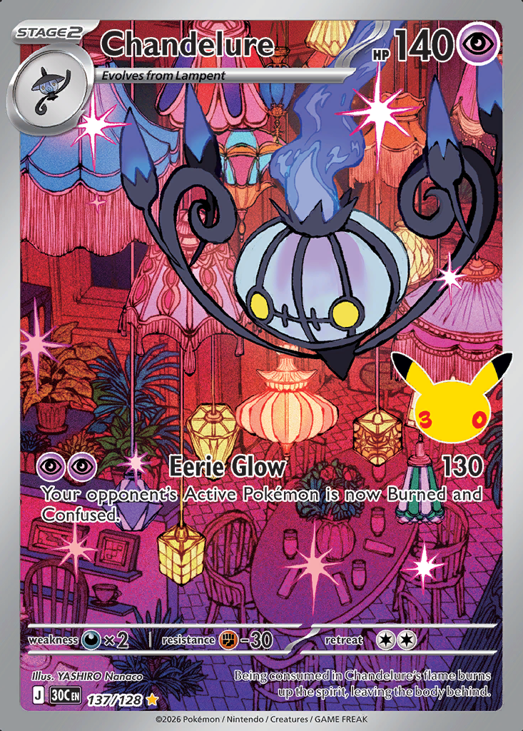 Chandelure Pokémon card